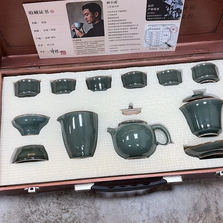 陶瓷茶具陶瓷茶具