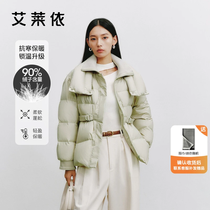 艾莱依时装羽绒服设计感双层领短款冬季新款时尚加厚保暖外套4040