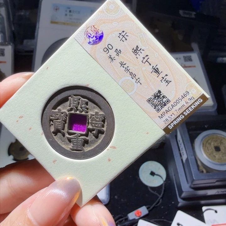 铜As历朝历代……5469