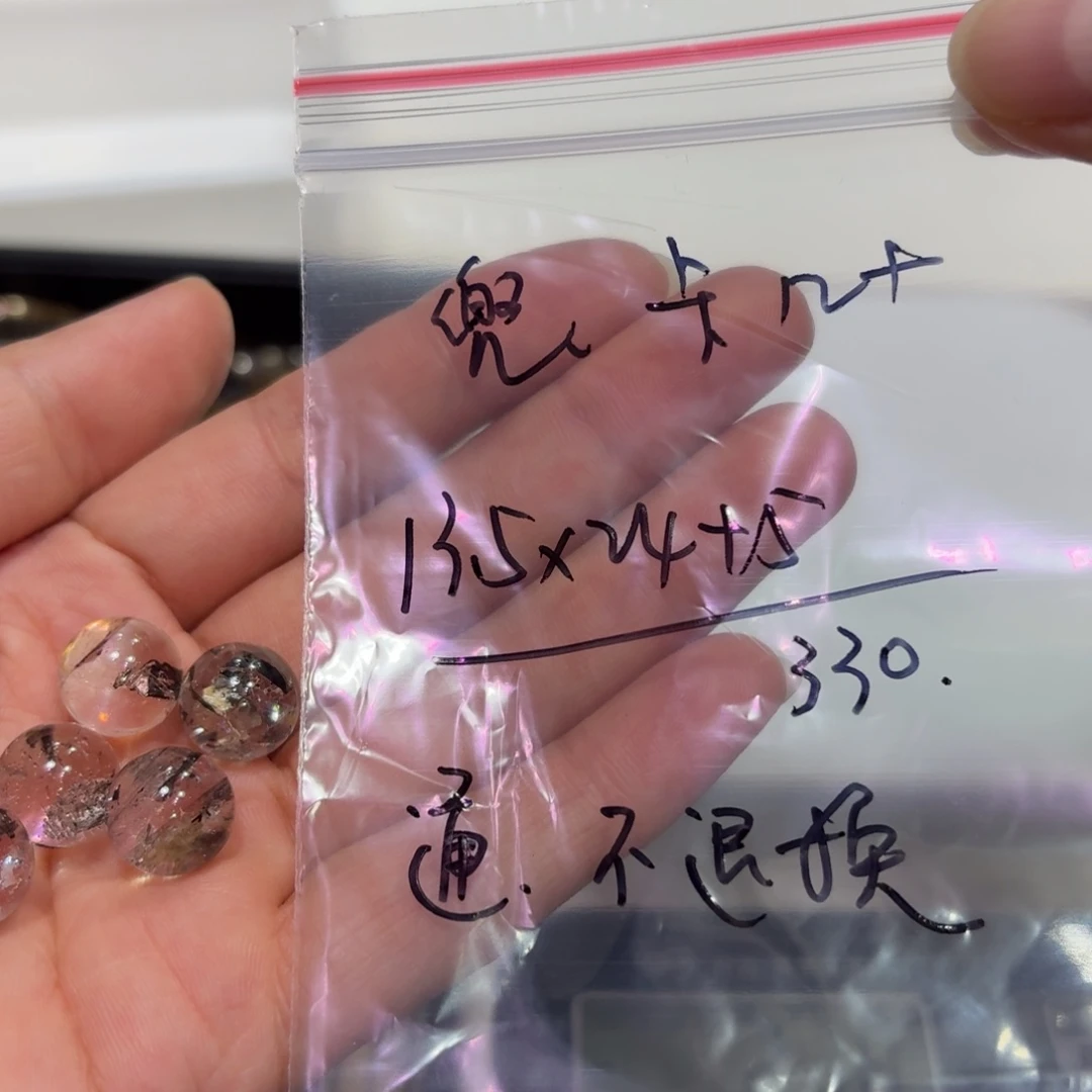 兜***a未镶嵌珠宝半成品水晶