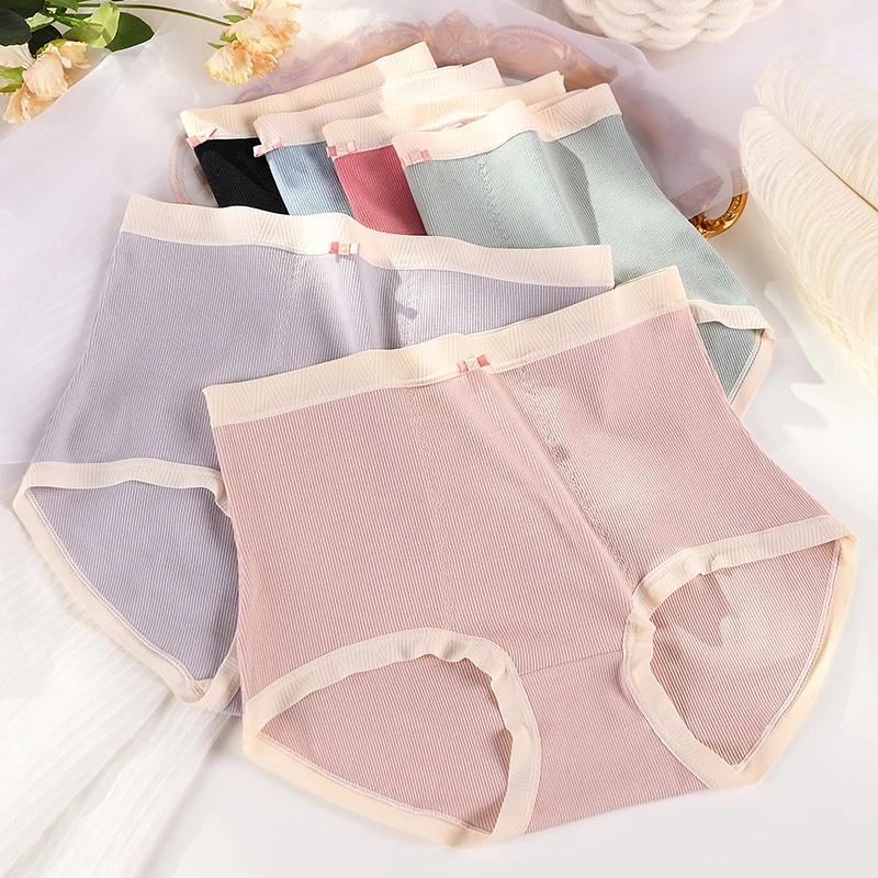 【715螺纹棉】大码内裤女胖mm200斤高腰透气桑蚕丝加长裆简约舒适