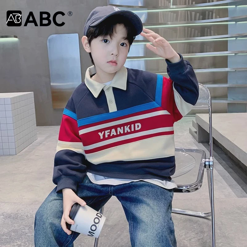 ABC男童卫衣春秋款2025新款中大童条纹男孩秋季儿童秋装POLO衫加