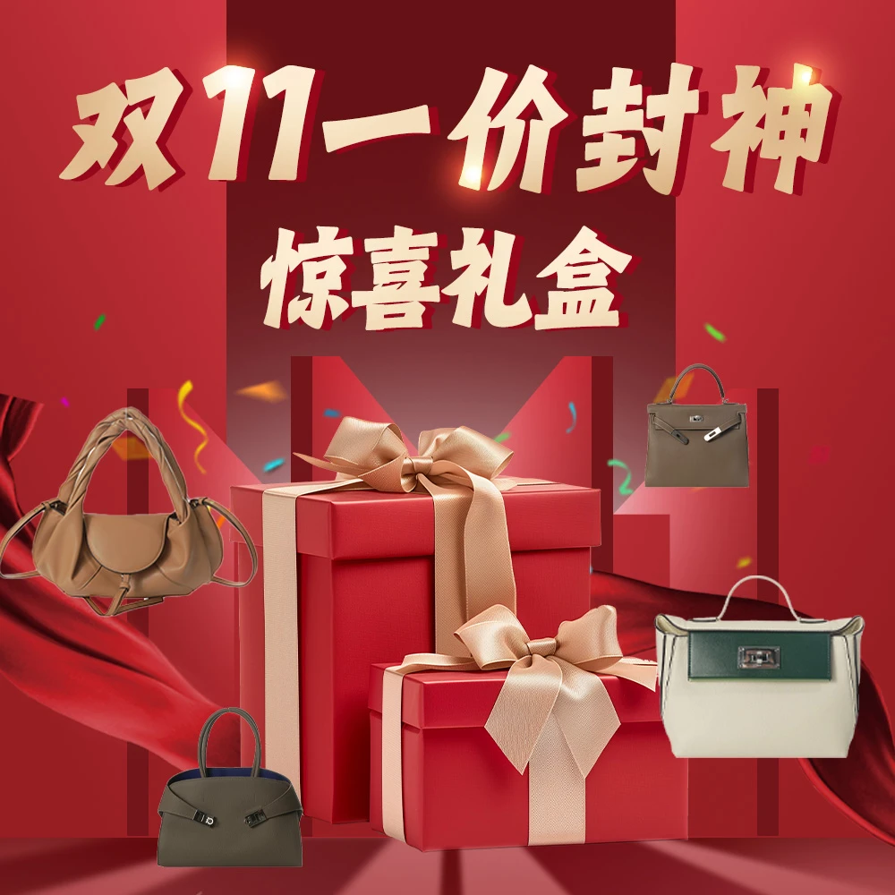 防刮荔枝纹鳄鱼纹千金风斜挎包喜庆肩包女士高档BV8256-5-黑色