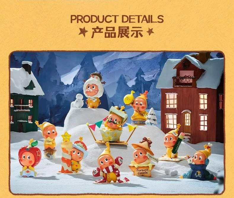 【拆盒】星星人二代来自星星的礼物系列盲盒手办潮流玩具礼物摆件