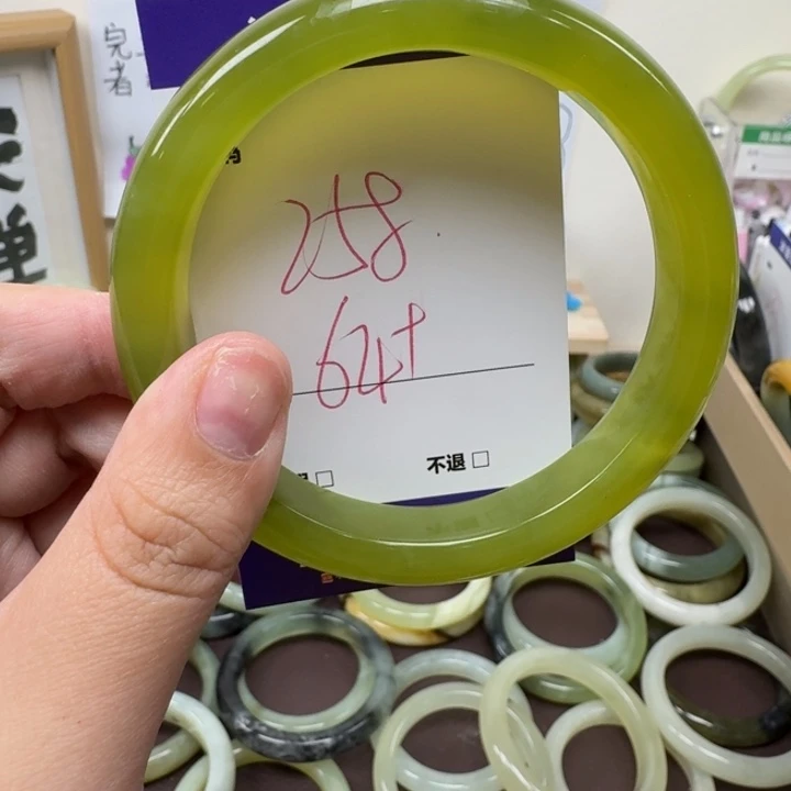 蛇纹石玉未镶嵌手镯258