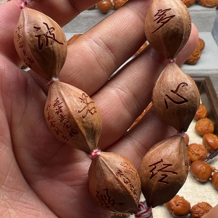 橄榄核手串橄榄核雕工艺制作