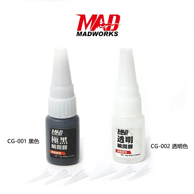 √ 英利 Mad Works 塑料模型 专用瞬间胶 高粘度型 黑色/透明 10g
