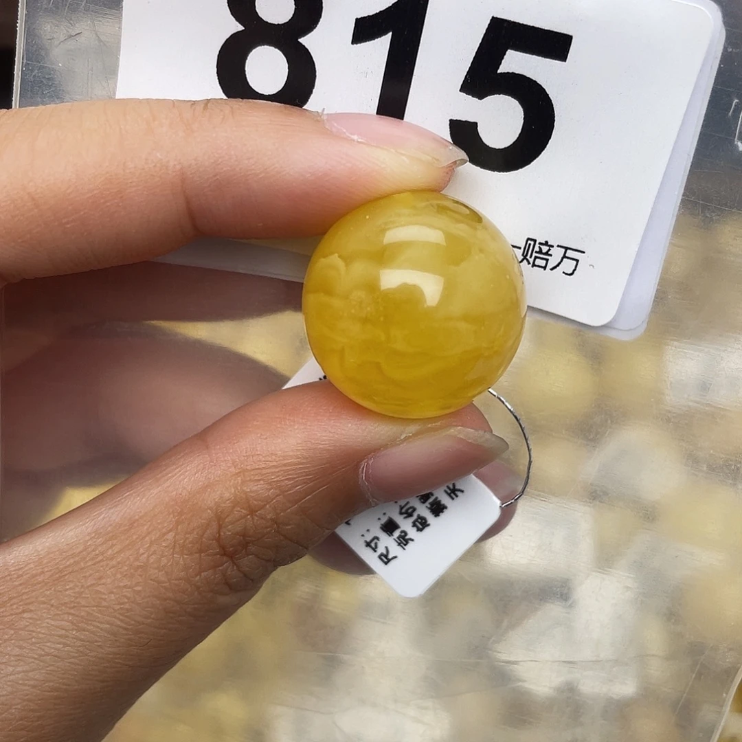 蜜蜡未镶嵌珠宝奇石粉19.7