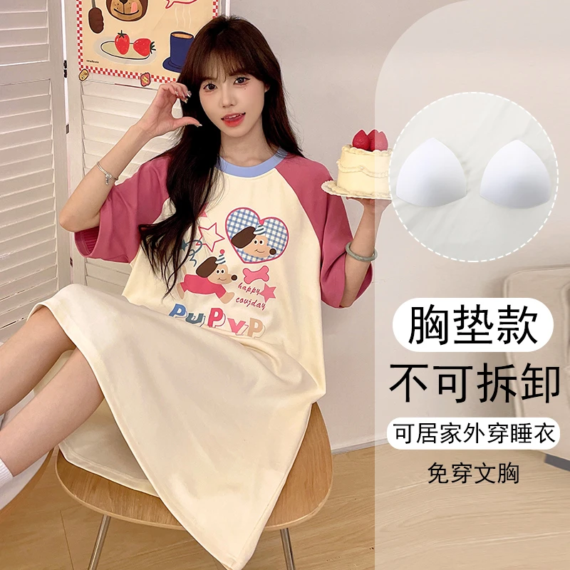 可外出睡衣女夏季带胸垫短袖学生家居服2025新款甜美大码可爱睡裙