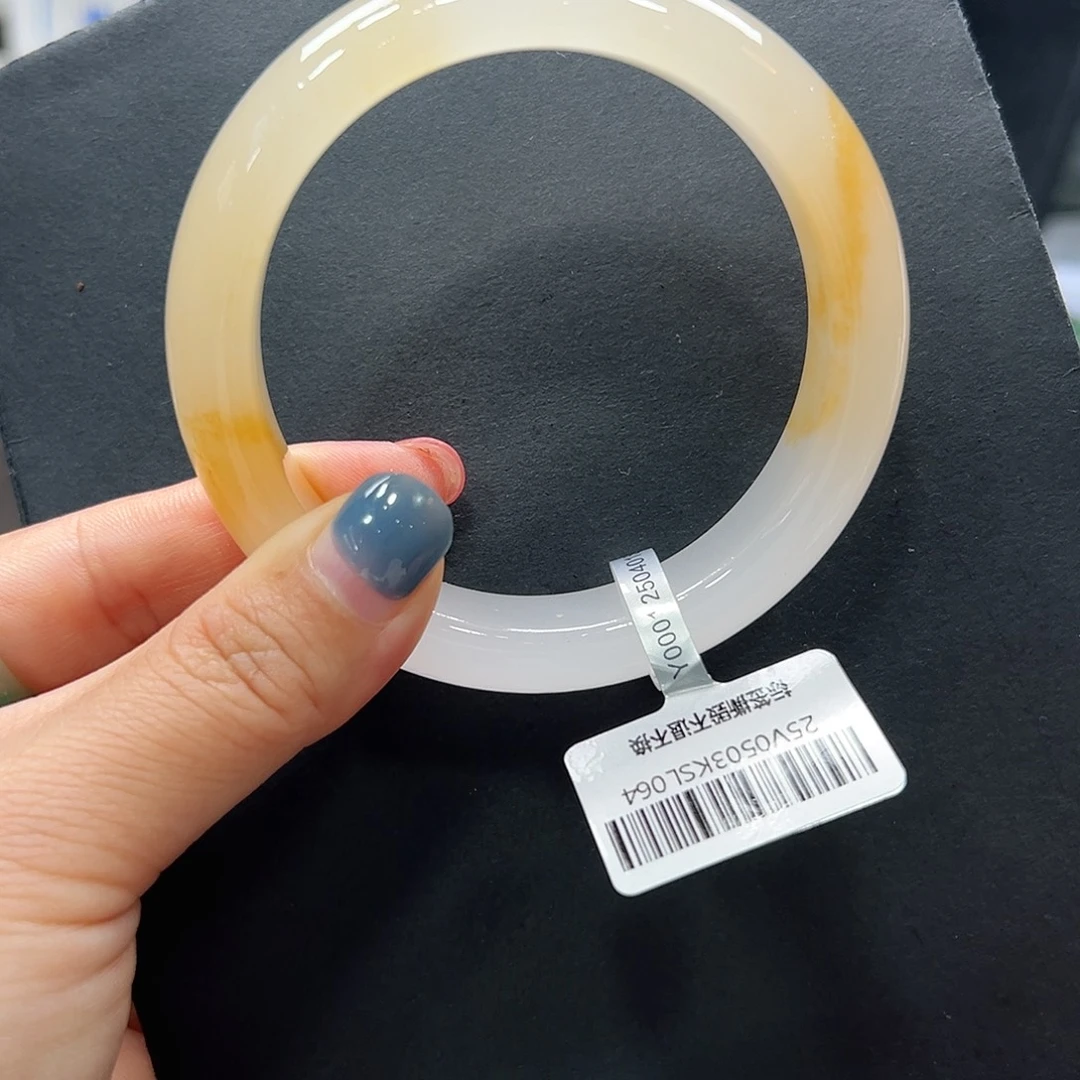 南***方石英质玉（非洲翠）未镶嵌手镯唐唐60.0