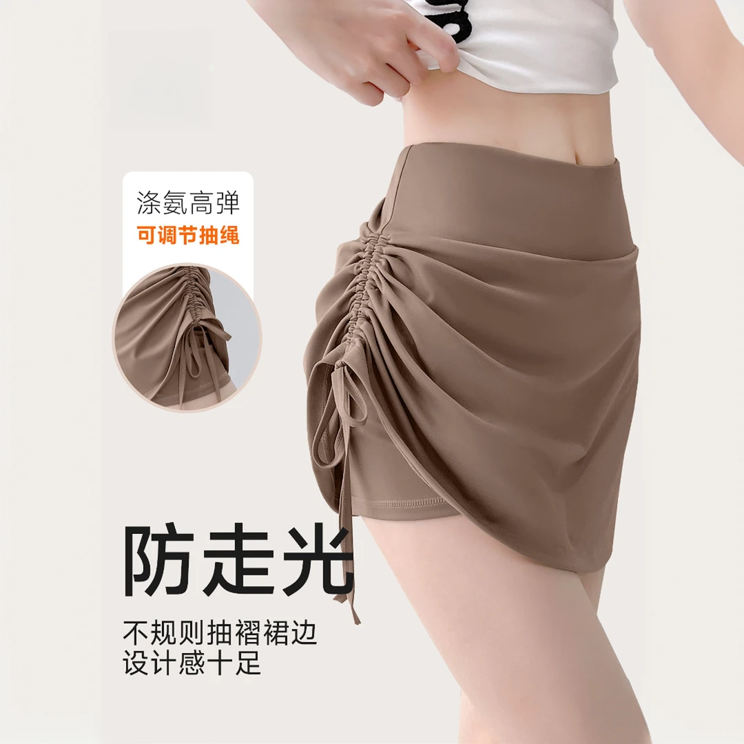 新款抽皱运动短裙女蜜桃显身材高腰提臀防走光跑步瑜伽健身裤夏