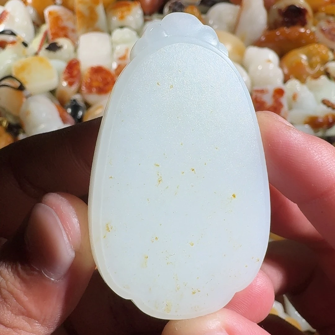 和田玉未镶嵌挂件