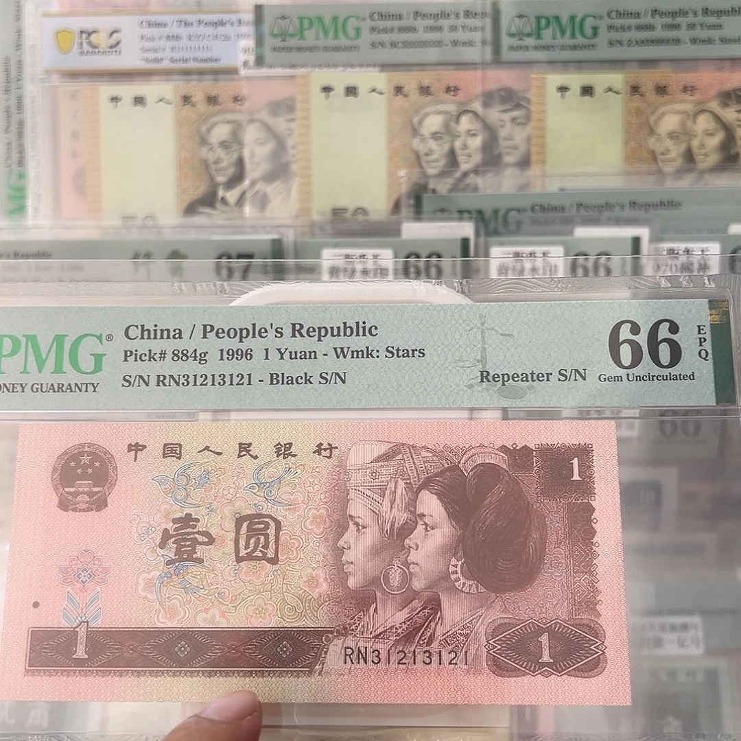 961数三击鼓传花循环31213121