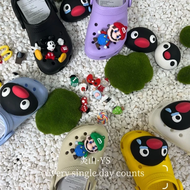 【炎山】• 洞洞鞋配饰