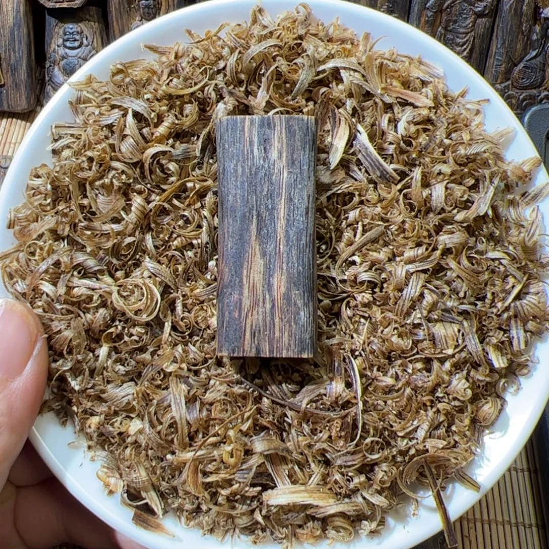 沉香碎屑沉香紫棋素牌7.2克