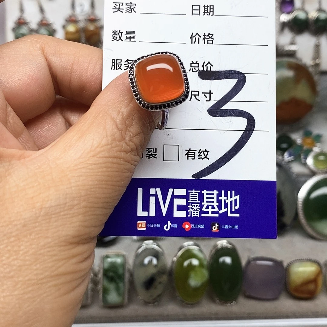 开****蛇纹石玉银S925镶嵌戒指