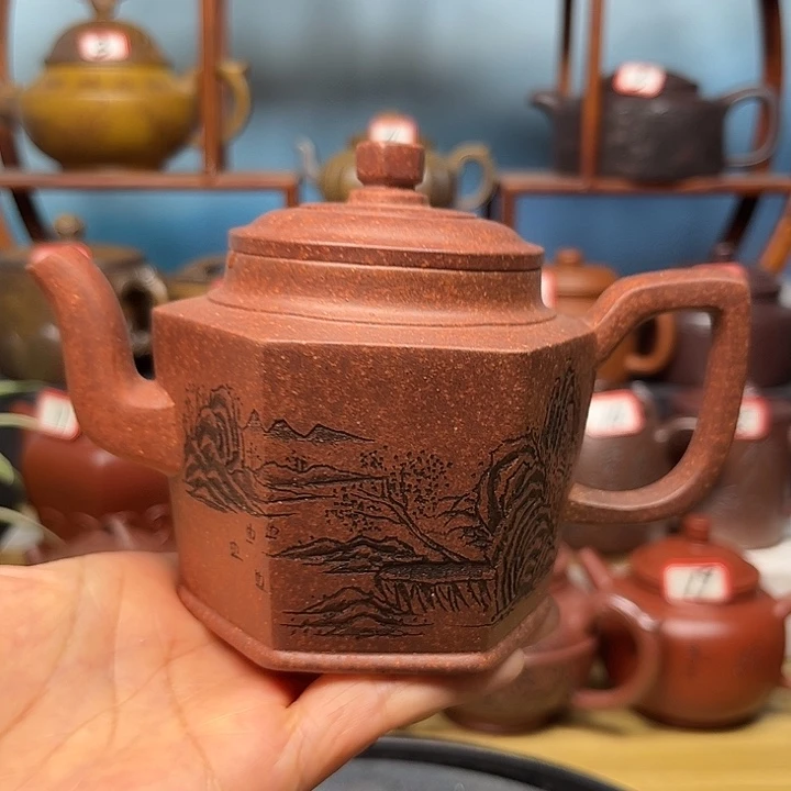 茶壶紫砂微瑕不带证书礼盒250cc