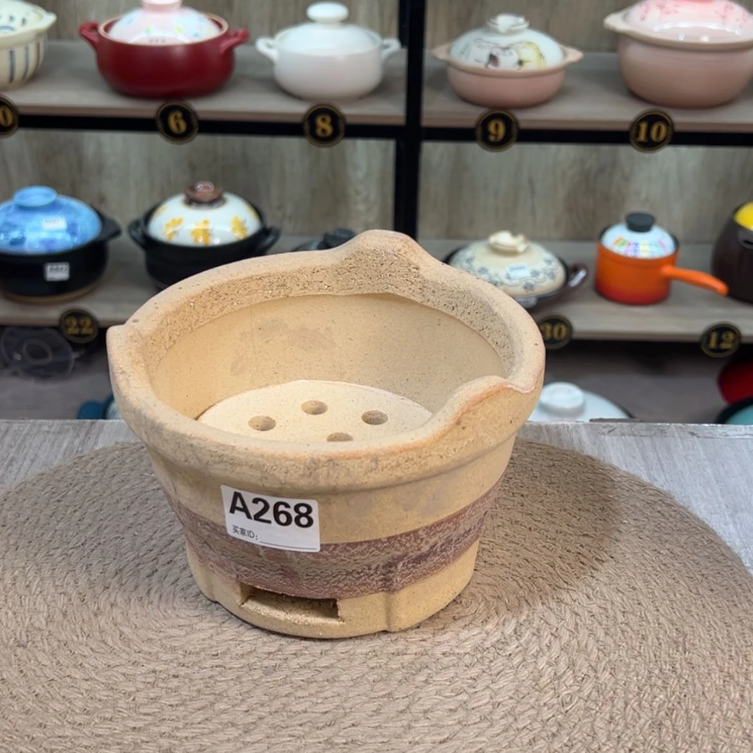 【闪购商品】口径18.5厘米碳炉瑕疵品268