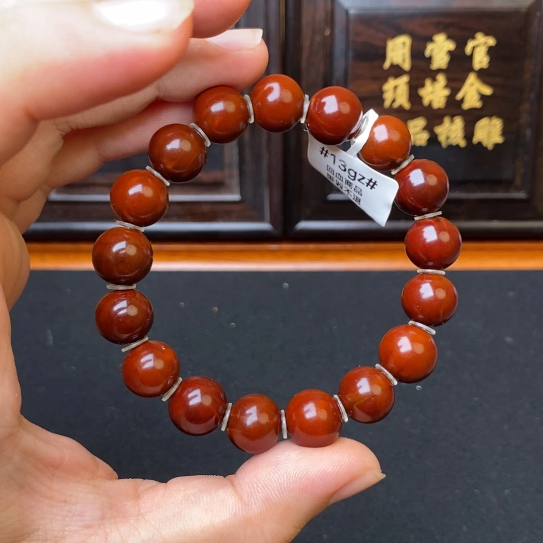 *****橄榄核吊坠LCH回血光洙1.3