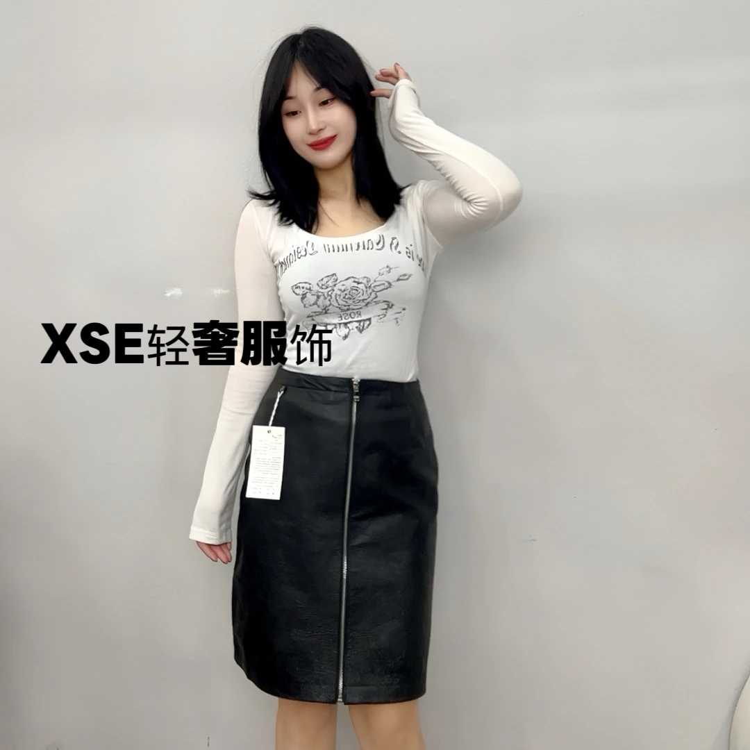 XSE轻奢服饰#25韩国拉链绵羊皮包臀中长裙
