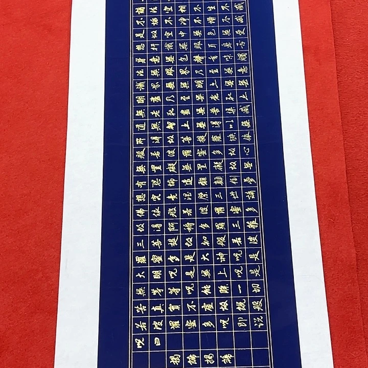 国画国画作品集等