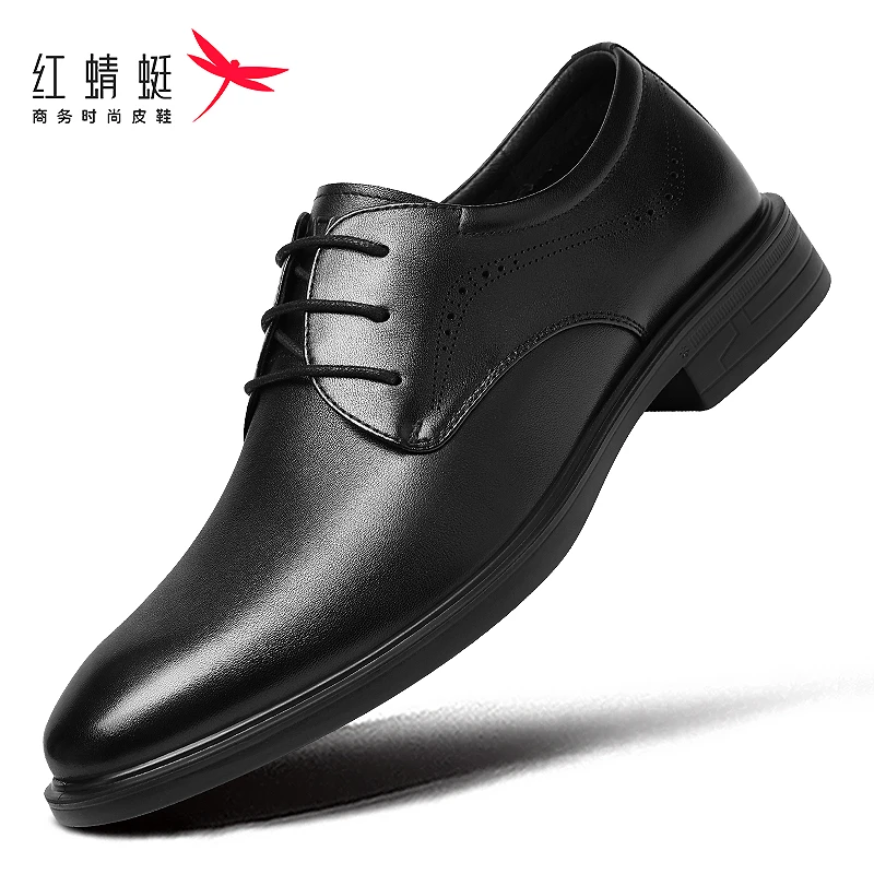 红蜻蜓男鞋秋冬新款男士休闲皮鞋男结婚新郎商务正装软底真皮秋季