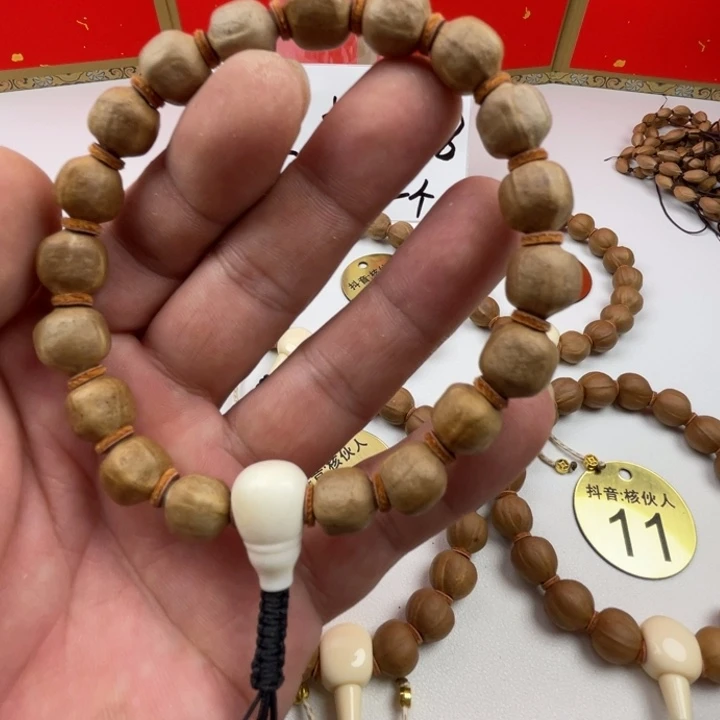 深***蛙手串橄榄核闪电购4