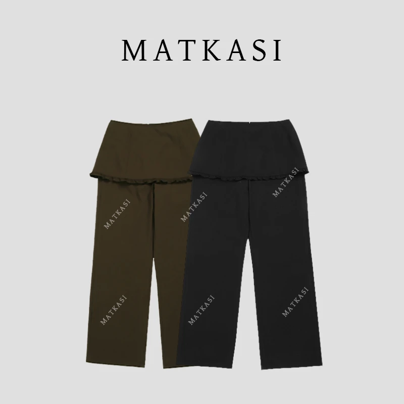MATKASI 时尚设计师小众休闲简约通勤百搭假两件花边休闲裙裤