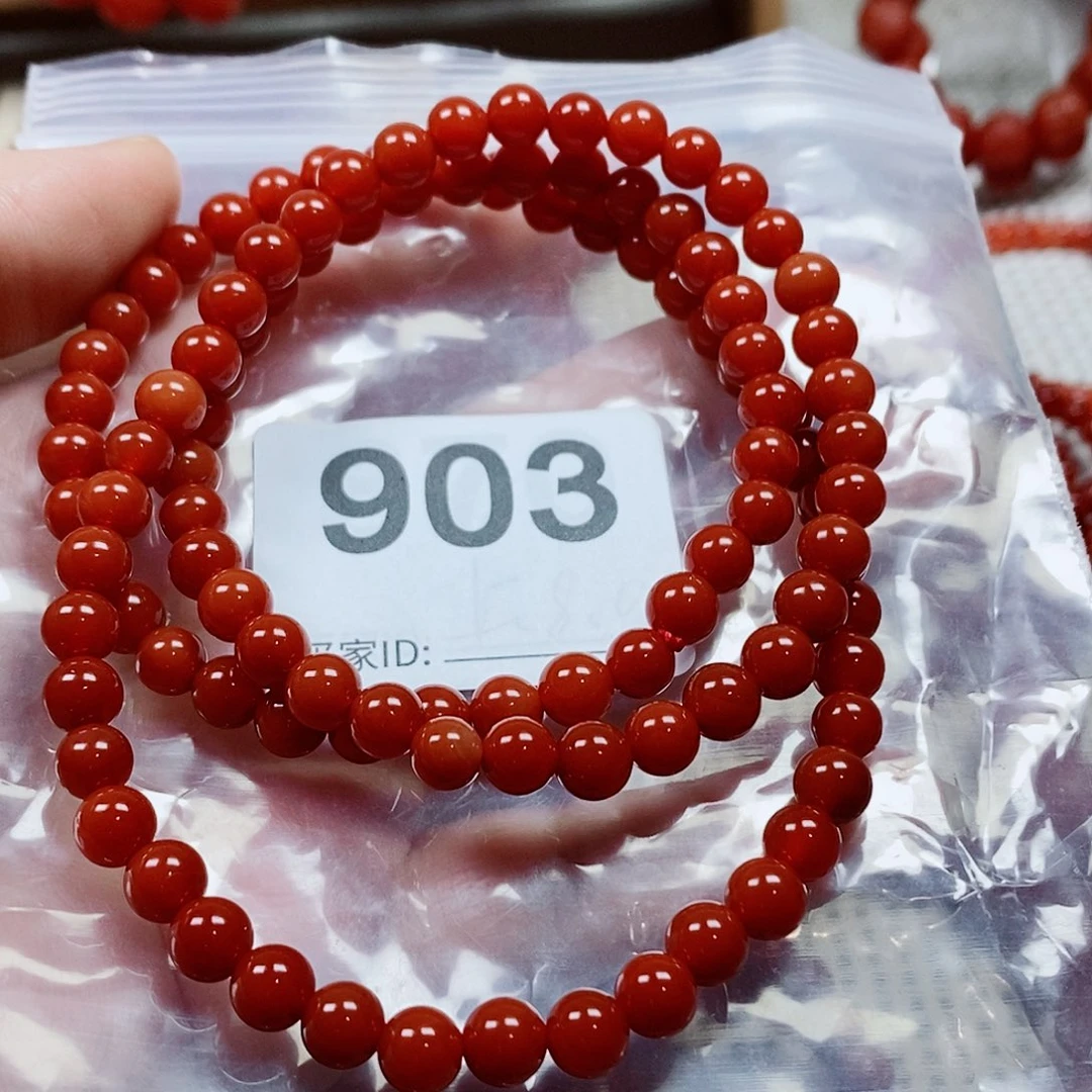 阿***y未镶嵌手串南红玛瑙卡6多圈