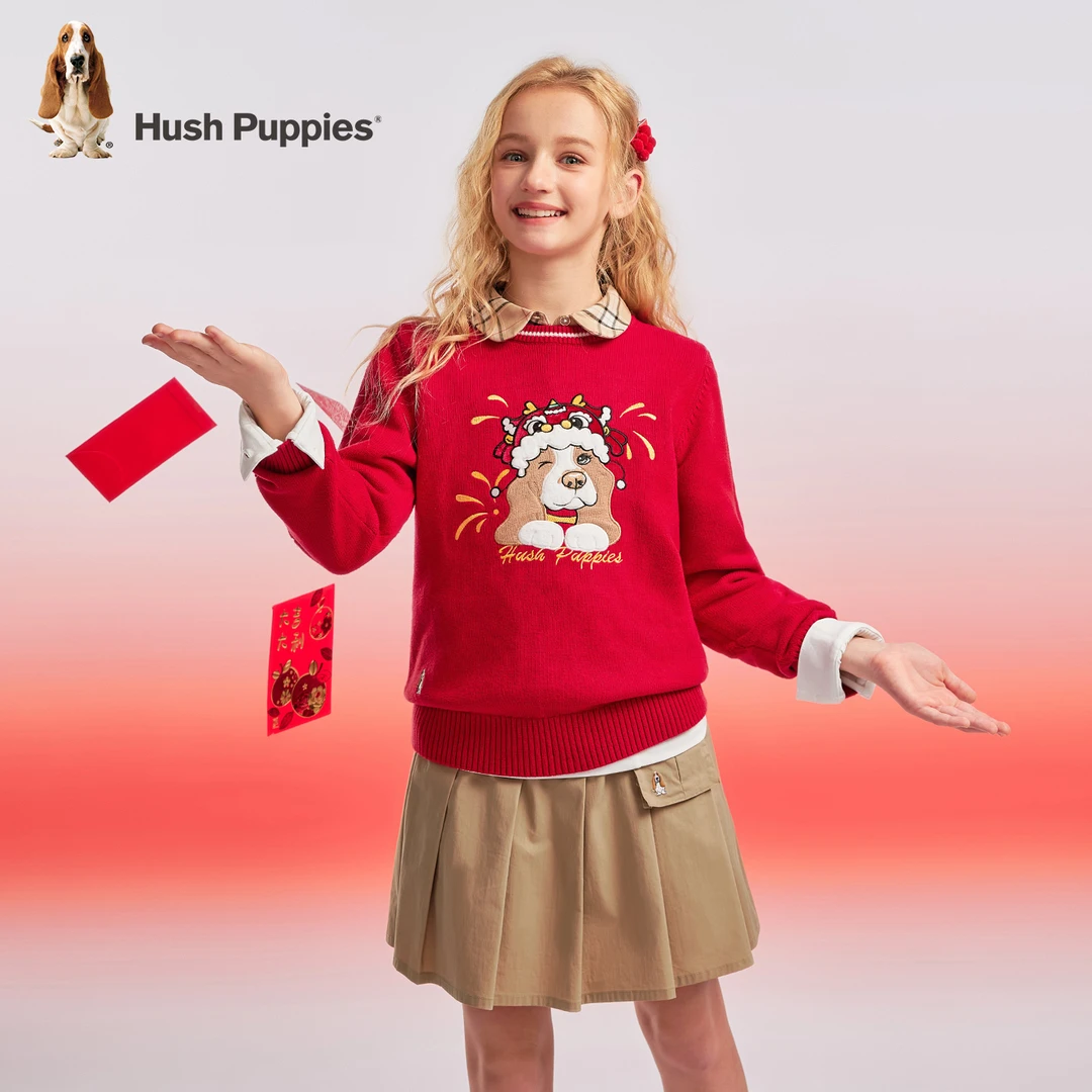 【节日系列线衣】暇步士童装2025秋季新款节日系列柔软圆领线衣