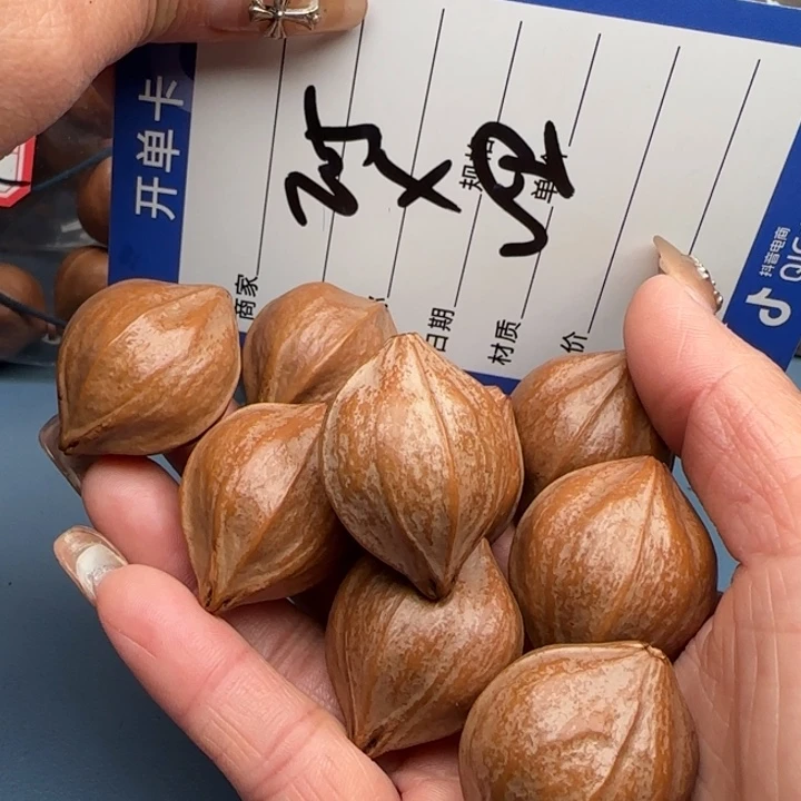 糖***兜手串橄榄核橄榄核