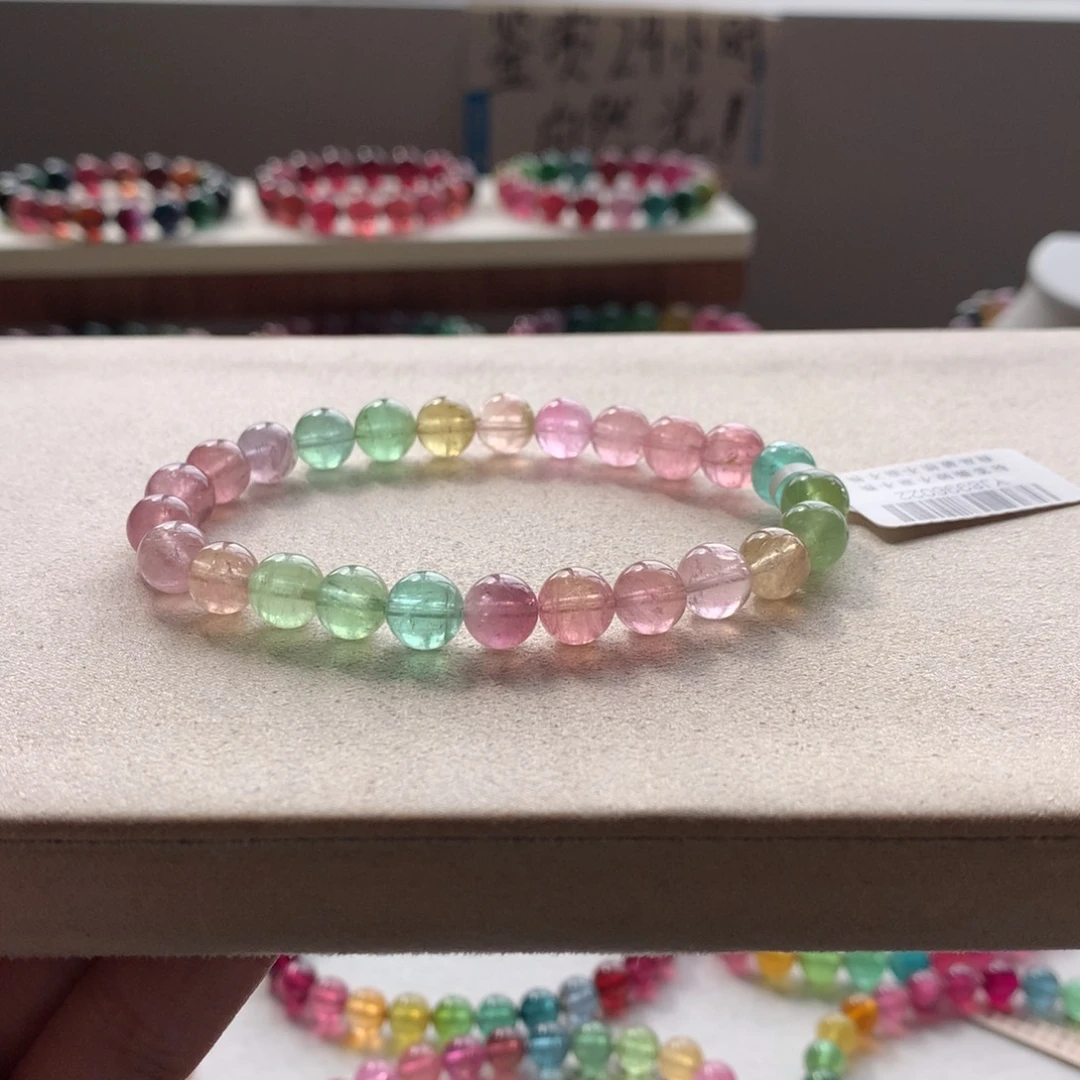 碧玺未镶嵌手链碧玺