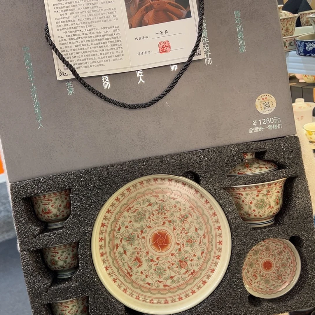 盖碗很漂亮我很喜欢