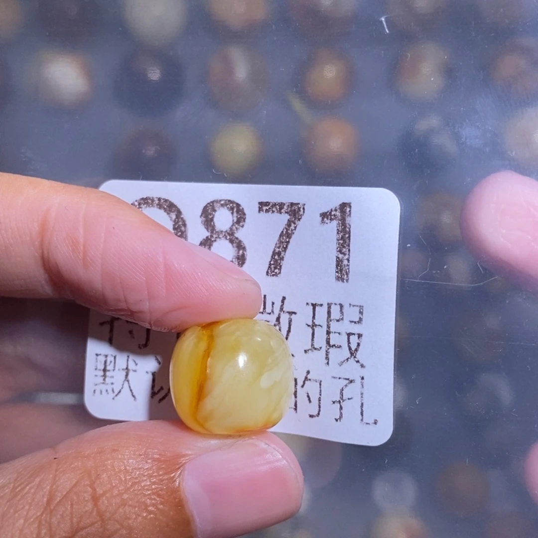 六***°琥珀未镶嵌裸石未镶嵌琥珀蜜蜡裸石