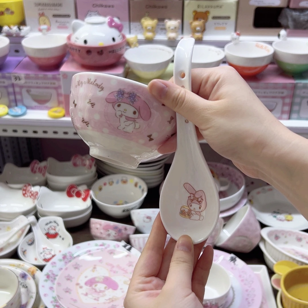 陶瓷制品偏远地区不包邮 微瑕