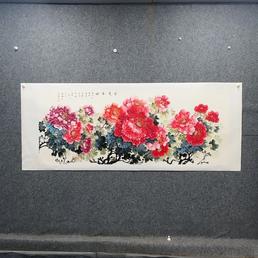 国画180*70纯手绘邓梦洁