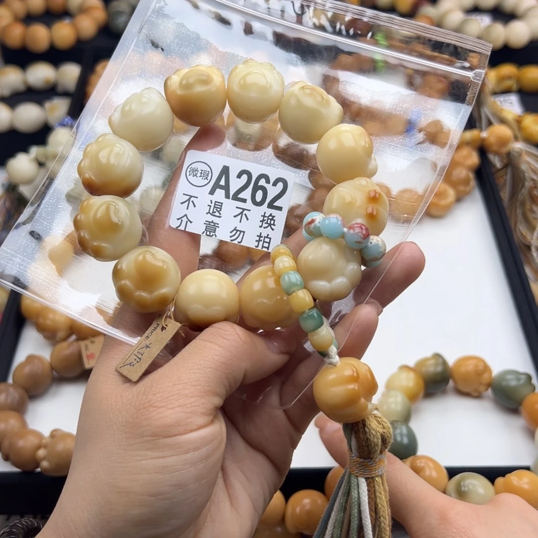 白玉菩提吊坠?***?瑕疵