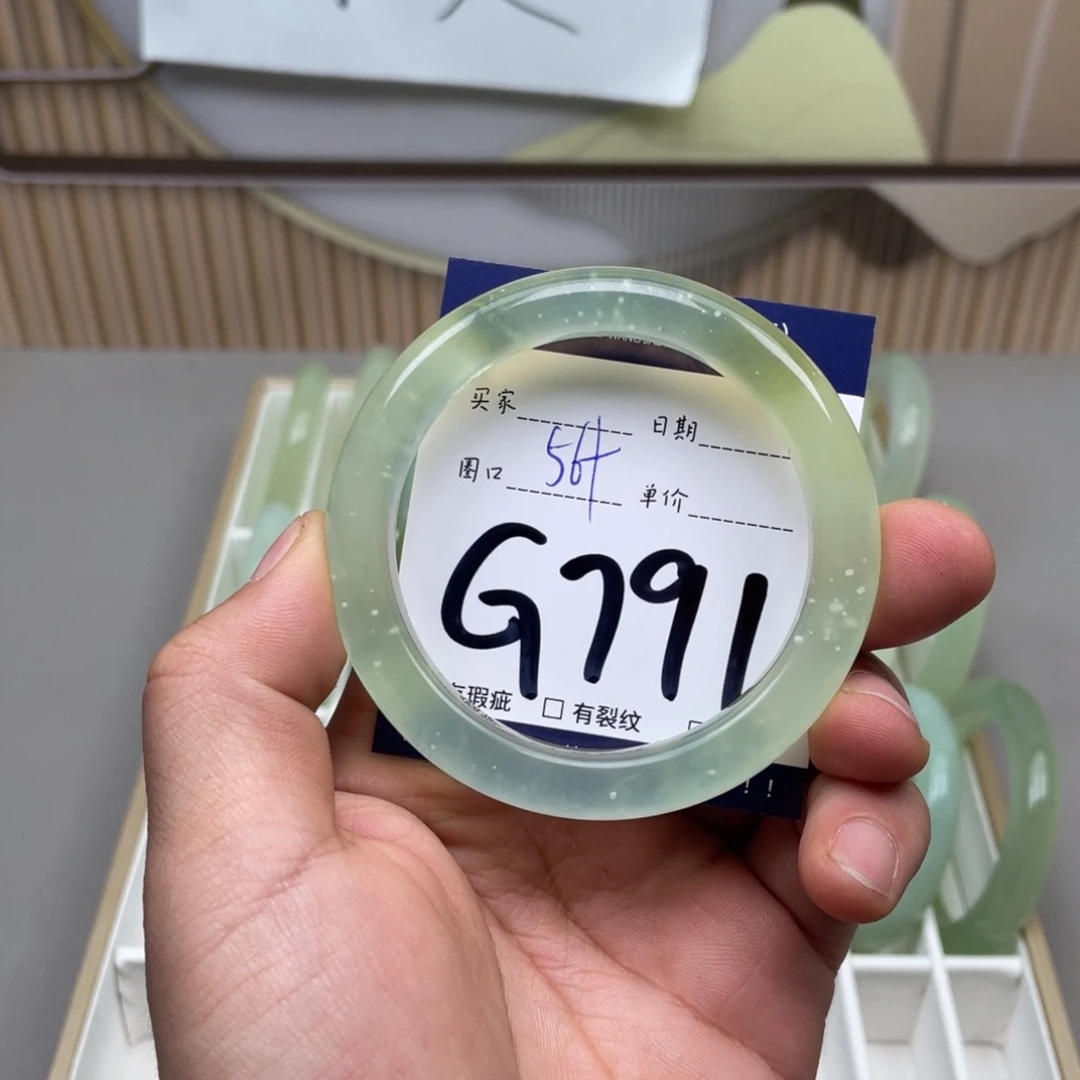 岫玉手镯手镯未镶嵌