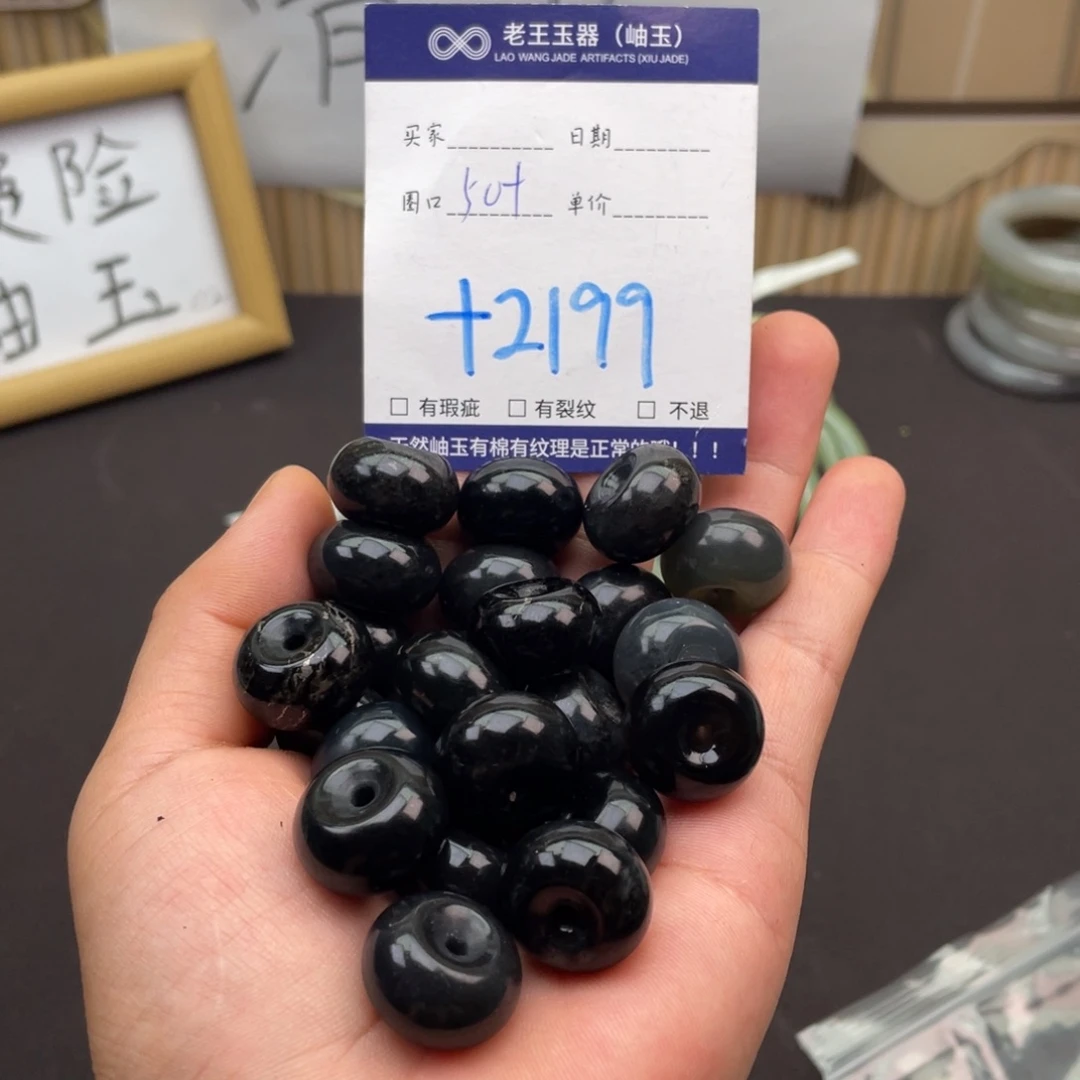 岫玉未镶嵌吊坠吊坠多样性发货发一件