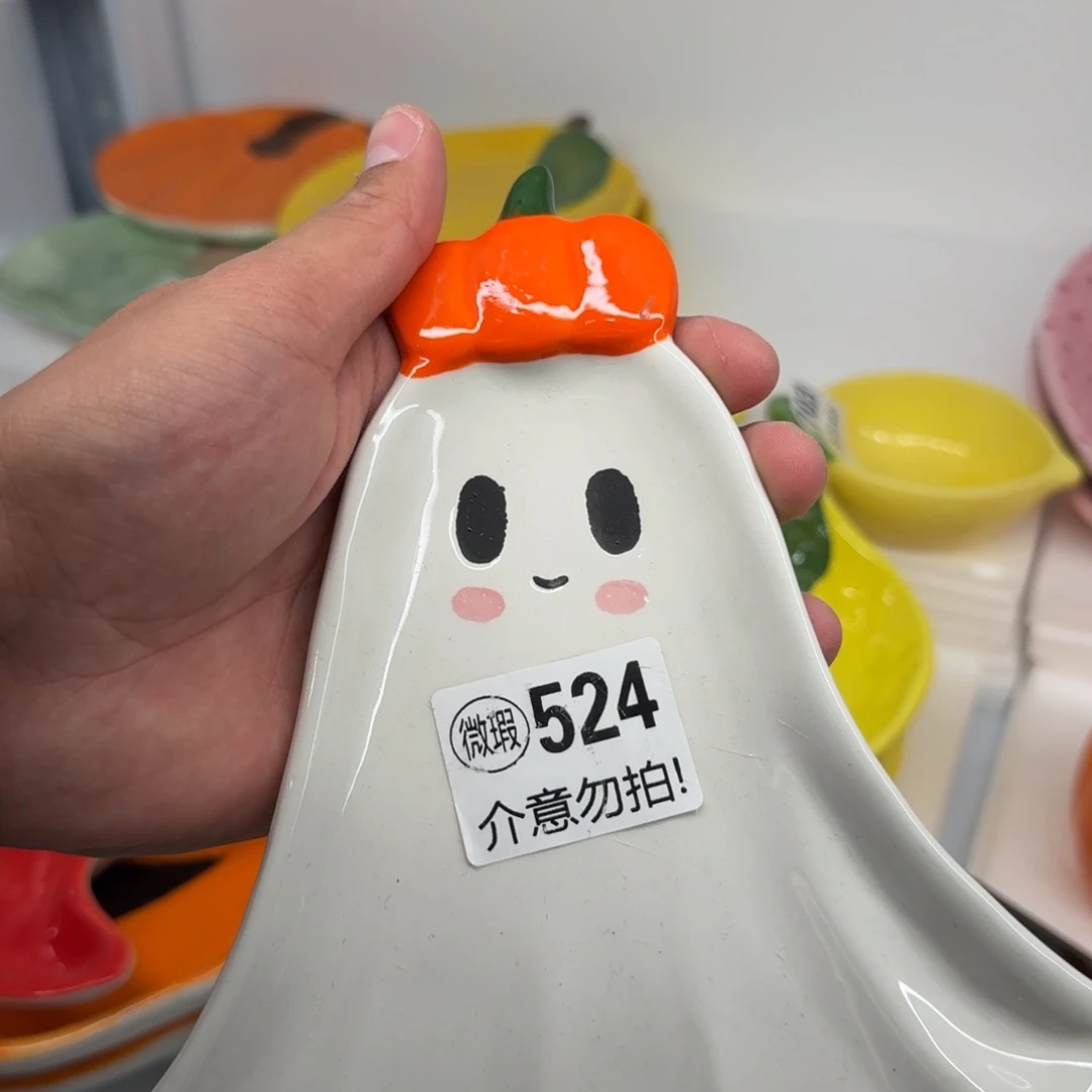 有的微瑕不退不换