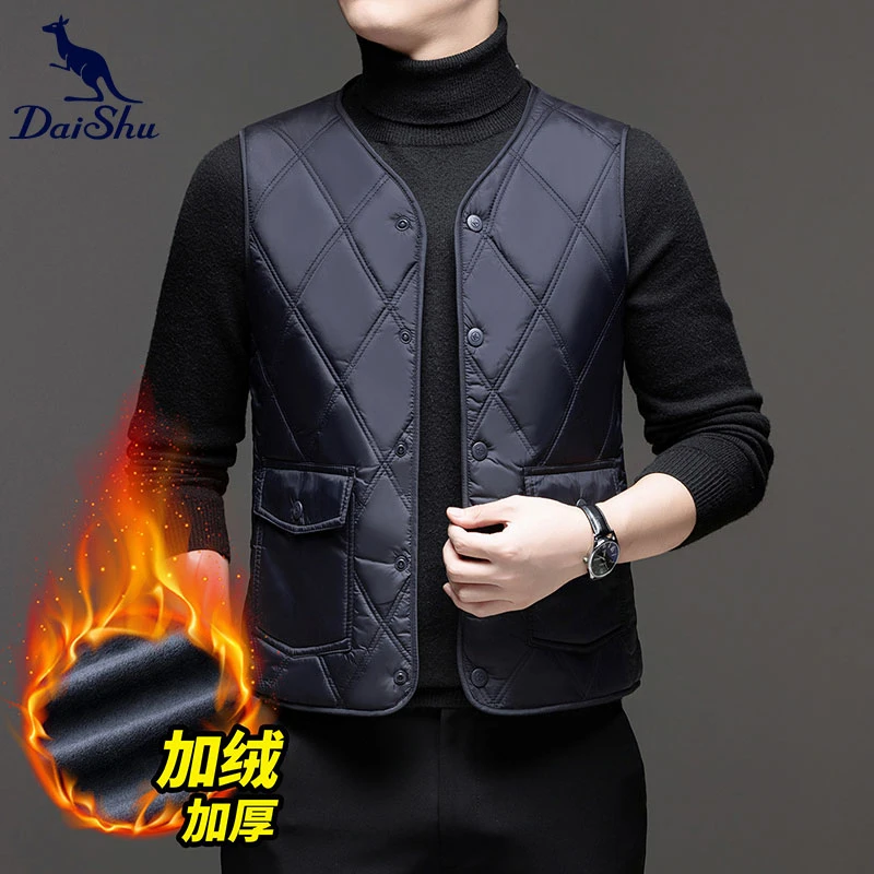 Dai Shu/袋鼠秋冬免烫加绒加厚款标准拼接马甲多口袋纽扣