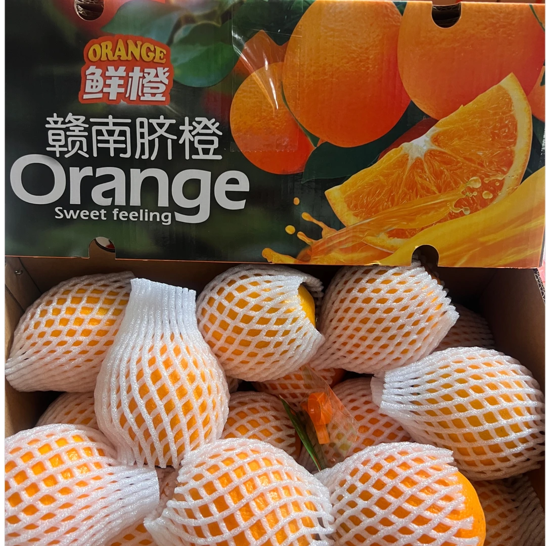 江西赣南脐橙新鲜当季水果产地直发脆嫩多汁香甜礼品京东顺丰包邮