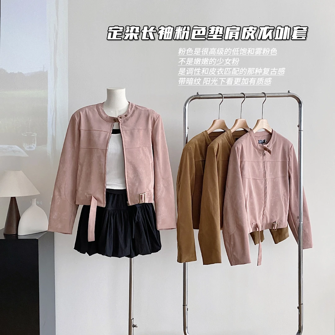 2025春季新款设计感超好看小个子甜酷机车夹克短款皮衣休闲皮夹克