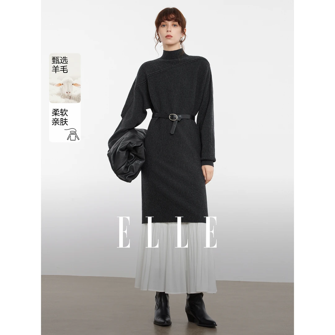 ELLE法式秋冬打底连衣裙黑色高级感2024新款长袖洋气裙子EL40258
