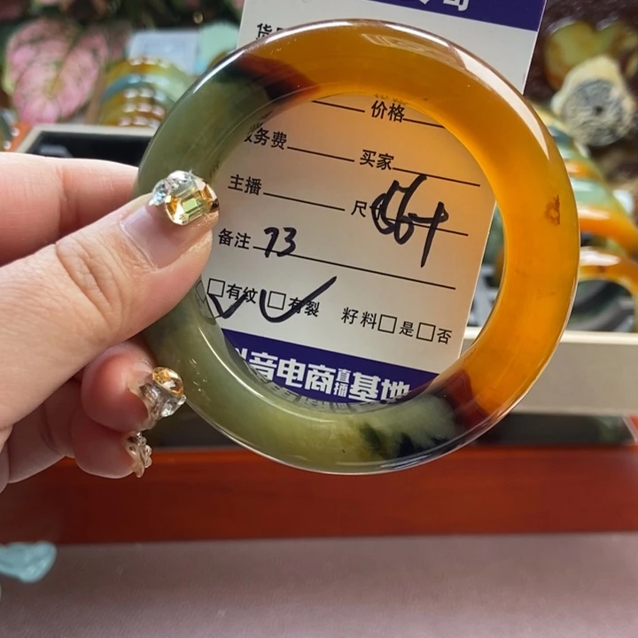 蛇纹石玉未镶嵌手镯手串