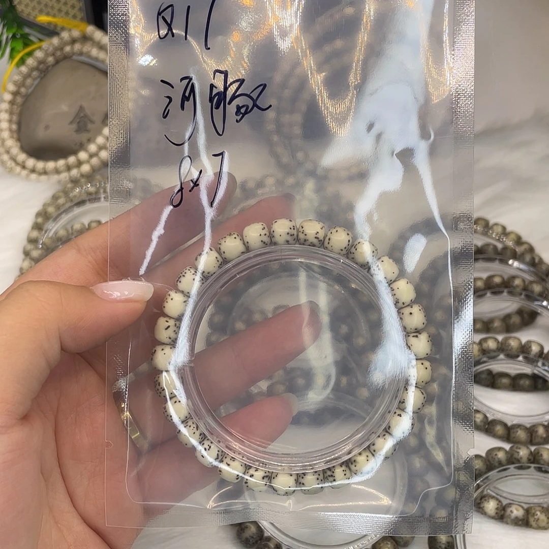 追***云手串白玉菩提Q17河豚