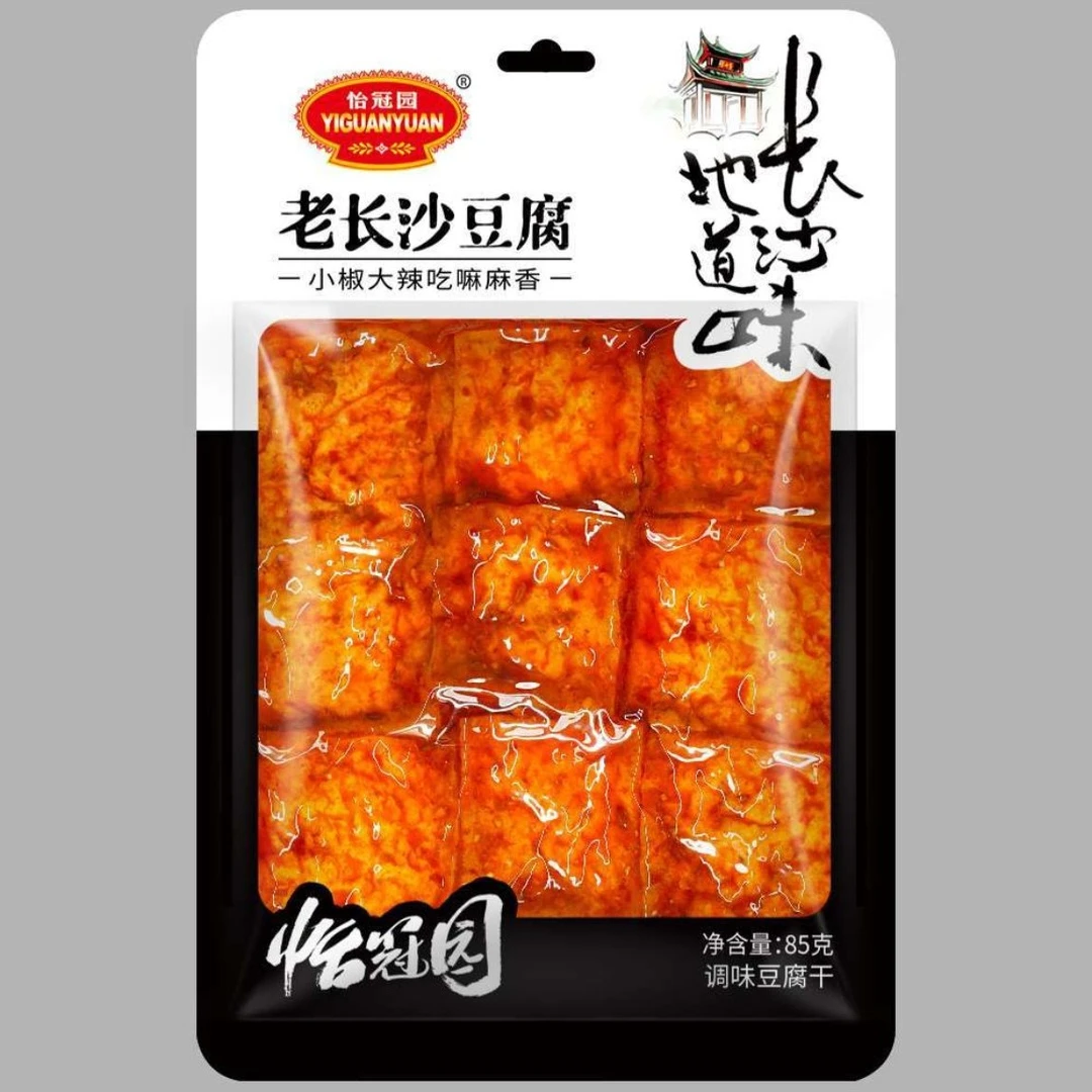 湖南特产怡冠园长沙臭豆腐辣条儿时味道小吃零食