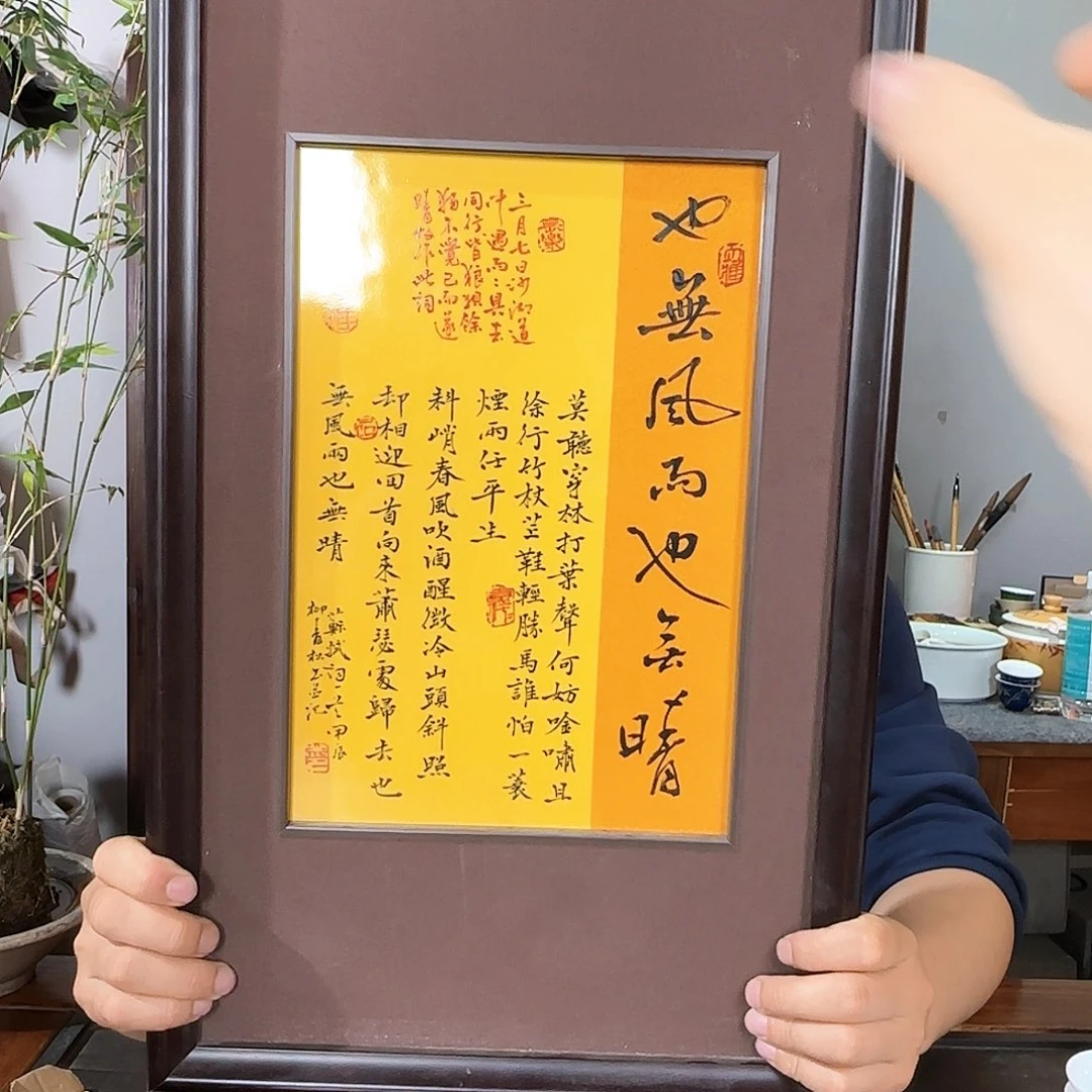 摆件陶瓷陶瓷陶瓷陶瓷陶瓷陶瓷