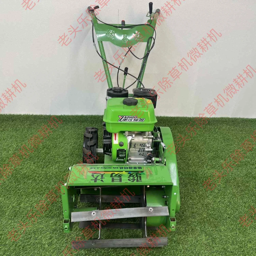 升级款汽油四驱170动力自走式高速多功能微耕机除草机旋耕机