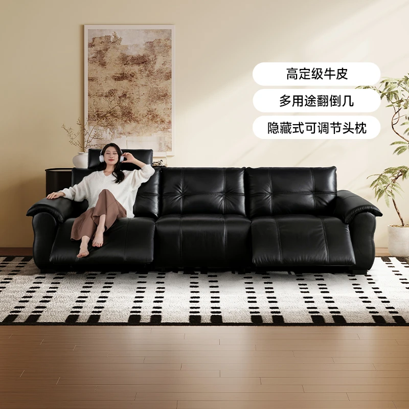 芝华仕头等舱复古风黑色真皮沙发电动多功能零靠墙客厅家具30588